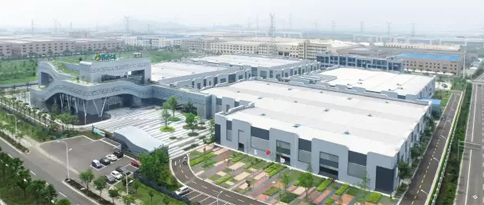 洛陽鼎信高溫科技有限公司